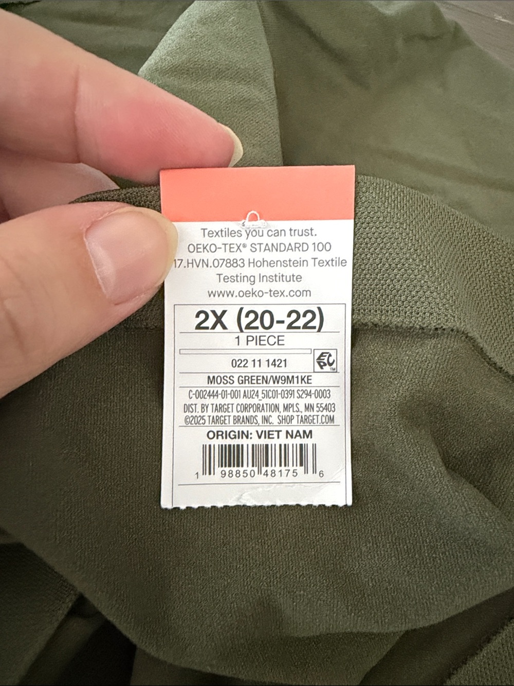 Auden Olive Seamless Boyshort panty - Picture 3 of 5